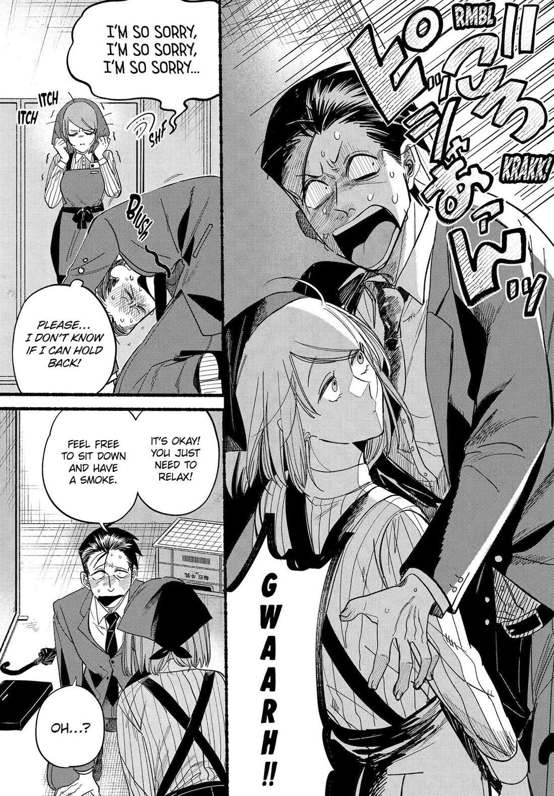 A Story About Smoking at the Back of the Supermarket, Chapter 37 image 17